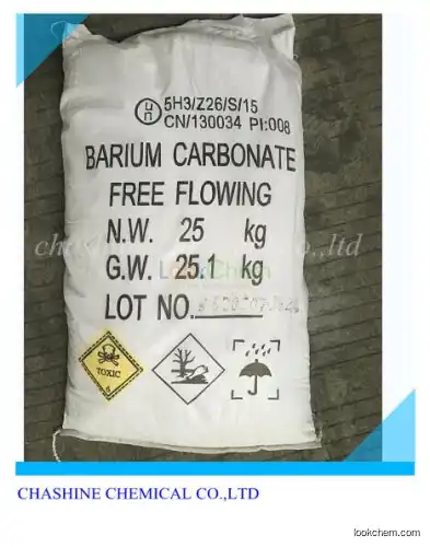 Barium carbonate powder