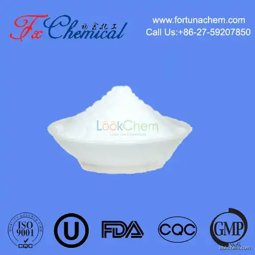 High quality 1,11-Undecanedicarboxylic acid Cas 505-52-2 with favorable price