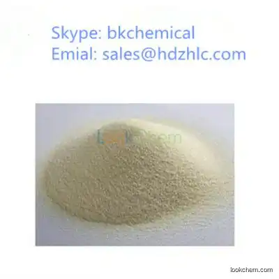 high quality xanthan gum with factory price CAS NO.11138-66-2(11138-66-2)
