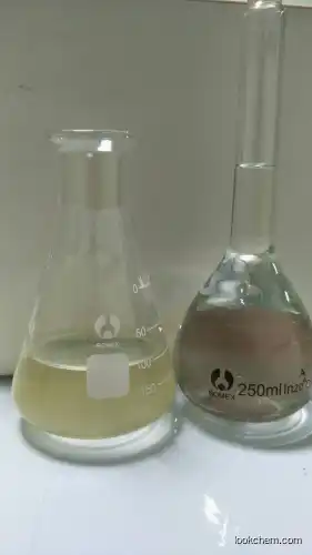 New product Ethylene glycol