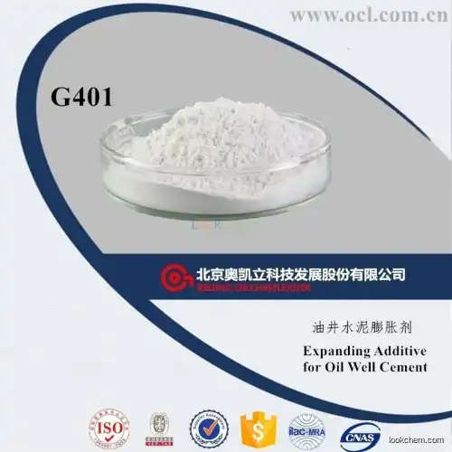 Expanding additive for oil well cement G401