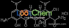 TIANFU-CHEM 9-Amino minocycline hydrochloride