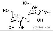 TIANFU-CHEM CAS:9050-36-6 Maltodextrin