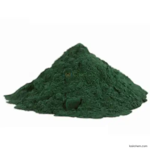 Natural spirulina powder,CAS:724424-92-4