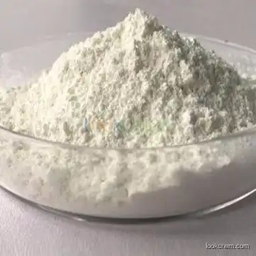 Natural Polymers,Chitosan Oligosaccharide cas:148411-57-8