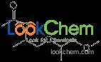 TIANFU-CHEM__Dipropyleneglycol methyl ether acetate