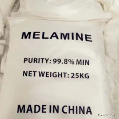 Factory supply melamine price, melamine powder price