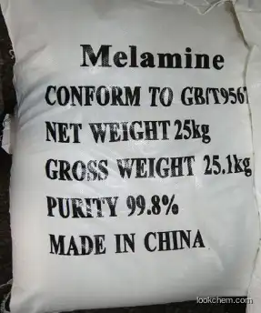 Wholesale 25Kg Packing Melamine Powder For Sale
