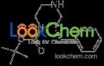 TIANFU-CHEM CAS NO.169447-86-3 (S)-1-Boc-2-benzylpiperazine