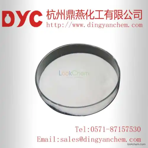 High quality D-tagatose with best price cas:87-81-0