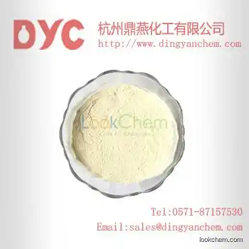 High quality Sulfamethoxazole with best price cas:723-46-6