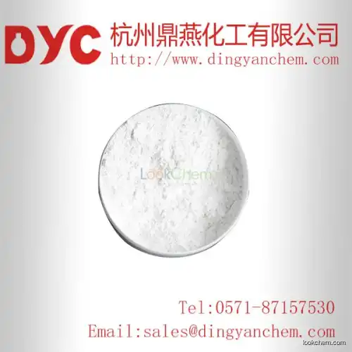 High quality ambroxol hydrochloride with best price and good quality cas:15942-05-9
