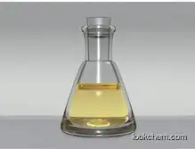 CAS NO.118-93-4 Low Price 2'-Hydroxyacetophenone Manufacturer in Stock
