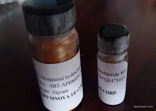 olodaterol hydrochloride, China supplier