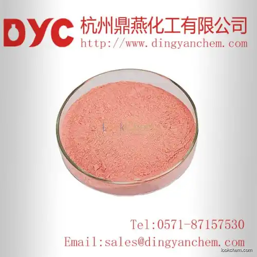 High purity Phenylhydrazinium chloride with high quality cas:59-88-1