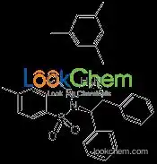 TIANFU-CHEM Chloro{[(1R,2R)-(-)-2-amino-1,2-diphenylethyl](4-toluenesulfonyl)amido}(mesitylene)ruthenium(II), min. 90% RuCl[(R,R)-Tsdpen(mesitylene)
