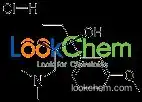 Tianfu Chem (2R,3R)-1-(DiMethylaMino)-3-(3-Methoxyphenyl)-2-Methylpentan-3-ol hydrochloride