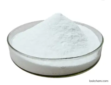 Maltodextrin Reasonable price food additives sweeteners maltodextrin