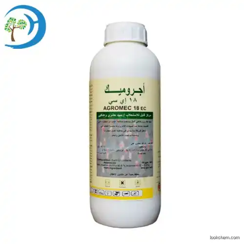 Pesticide Abamectin 1.8% EC(71751-41-2)