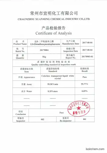 CAS NO.1201-38-3 Factory in China Supply High purity 2',5'-Dimethoxyacetophenone