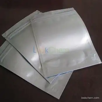 High purity Silicon dioxide with high quality and best price cas:7631-86-9