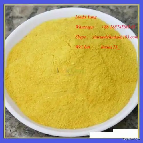 Chlortetracycline Hydrochloride Manufacturer 64-72-2 Animal Antibiotics
