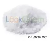 OEM package of white crystalline vitamin c ascorbic  acid(50-81-7)