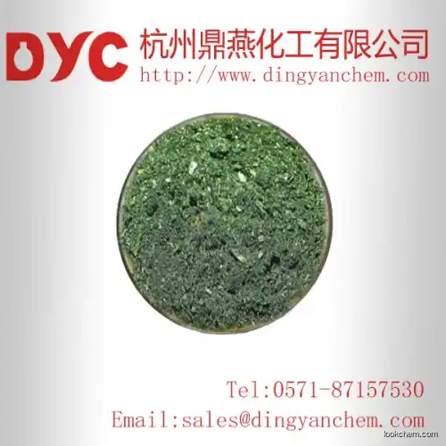 High purity 1,5-Diphenylcarbazide with high quality and best price cas:140-22-7