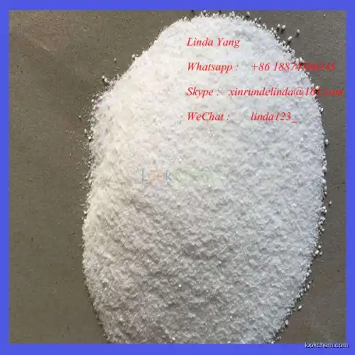 Polyacrylamide Manufacturer 9003-05-8 For Suspension agent,Thickeners,Gelling agent,Flocculant