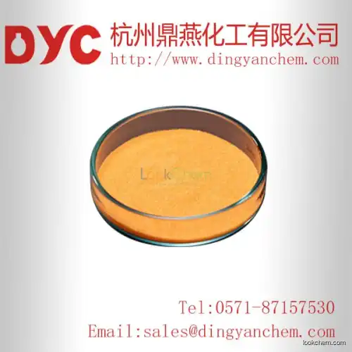 High purity 1,1'-Bis(diphenylphosphino)ferrocene-palladium(II)dichloride dichloromethane complex with high quality and best price cas:95464-05-4