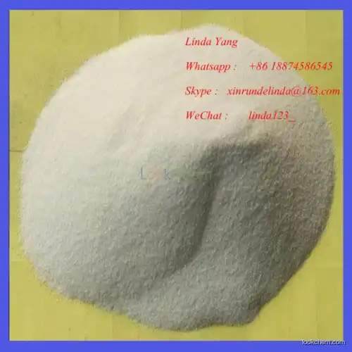 99% Glycyrrhizic Acid Ammonium Salt 53956-04-0 For Flavor Enhancers