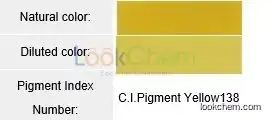 Pigment Yellow 138(30125-47-4)