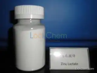 Zinc Lactate(103404-76-8)