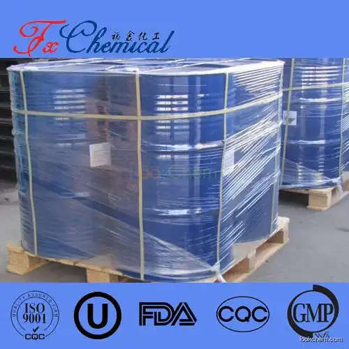 High purity Dipropylene glycol monomethyl ether CAS 34590-94-8 supplied by manufacturer