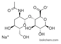 Food Grade Sodium Hyaluronate Hyaluronic Acid nutrition enhancer quality guarantee