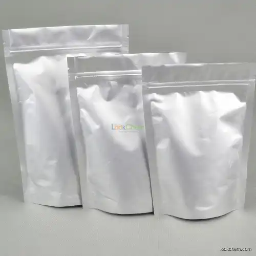 2-Methyl-3-nitropyridine 63585-69-3 supplier
