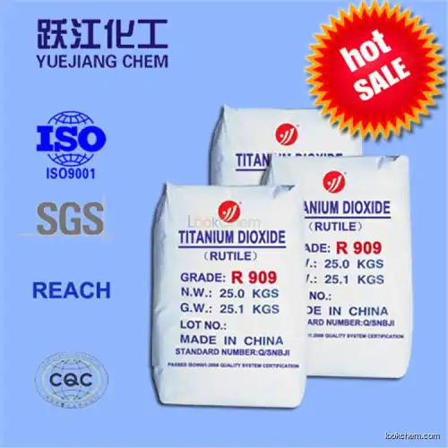 Rutile TiO2 R909 special for paint(13463-67-7)