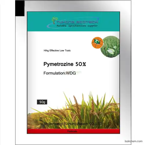 Agrochem rice pesticides pymetrozine 50% WDG(123312-89-0)