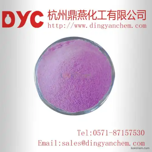 High purity Ferric nitrate nonahydrate with high quality and best price cas:7782-61-8