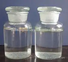 Methyl formate CAS 107-31-3
