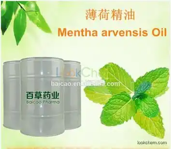 Peppermint oil,menthol ointment daily chemical