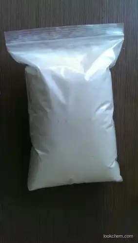 99% High pure Hydroxypropyl-alpha-cyclodextrin white crystalline powder, manufacturer()