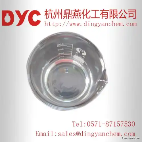 Top purity N,N′-Dicyclohexylcarbodiimide with high quality and best price cas:538-75-0