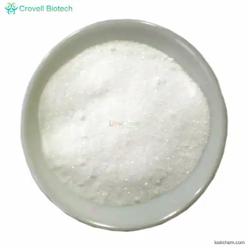 2018 New hot sale product CAS 7550-35-8 Lithium bromide