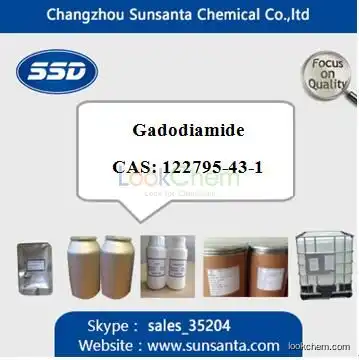 Gadodiamide hydrate