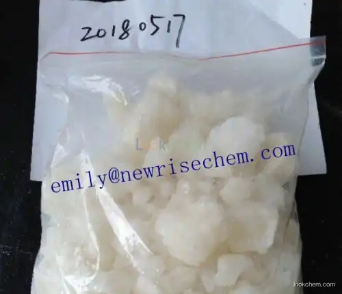 Hot sales Dimethyldiphenylthiuram disulfide factory supply