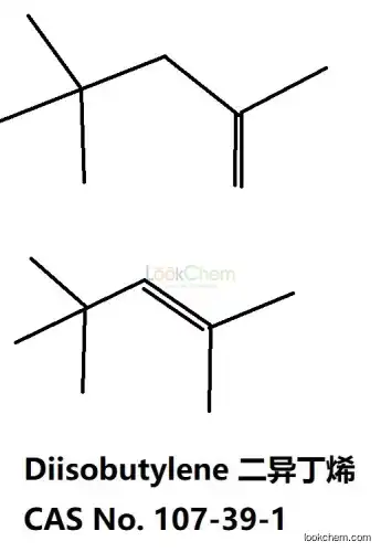 Diisobutylene(107-39-1)