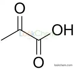 Pyruvic acid(127-17-3)