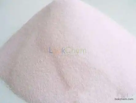 Manganese(II)sulfate hydrate CAS：10034-96-5 supplier