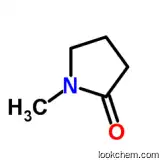 High purity N-Methylpyrrolidone 872-50-4 with low price